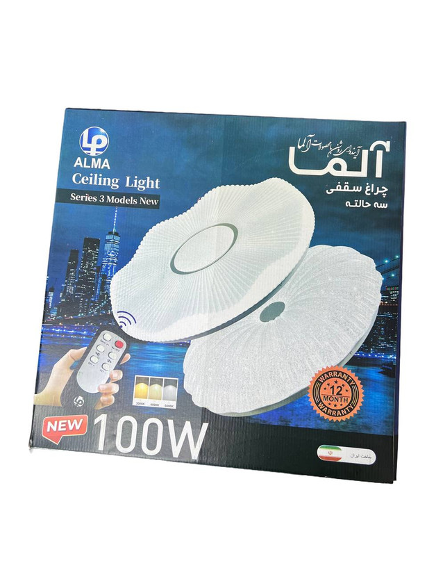 چراغ سقفی لوکس سه حالت نور طرح منحنی نامنظم 100 وات (ریموت دار ) دارای ضمانت کد 810