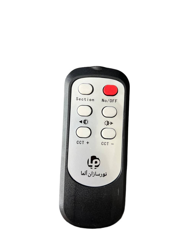 چراغ سقفی لوکس سه حالت نور طرح منحنی نامنظم 100 وات (ریموت دار ) دارای ضمانت کد 810