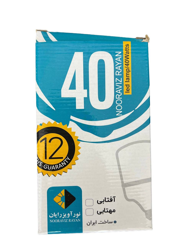 چراغ لامپ ال ای دی استوانه 40 وات بدنه فلزی نورآویز گارانتی دار
