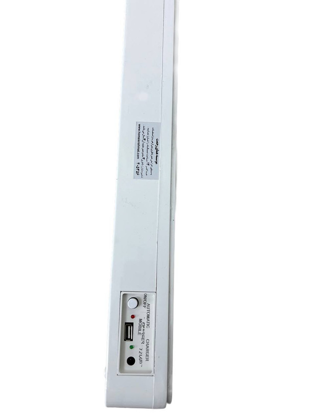چراغ اظطراری 60 لامپ دارای پورت USB شارژ HP220 همای رحمت گارانتی دار