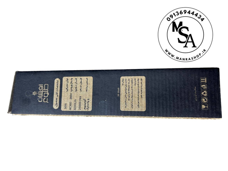 چراغ فول لایت 36 وات توکار مربع