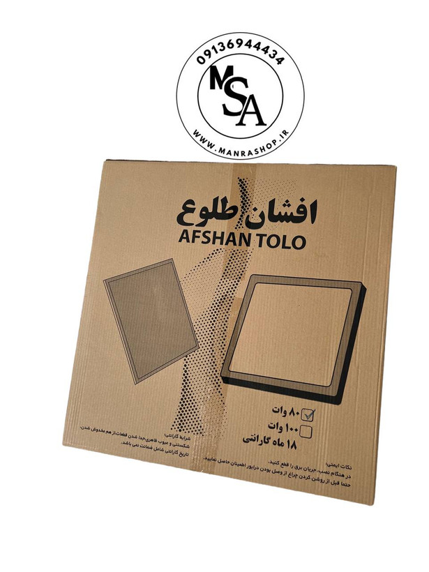 چراغ پنل 60 در 60 توکار 80 وات