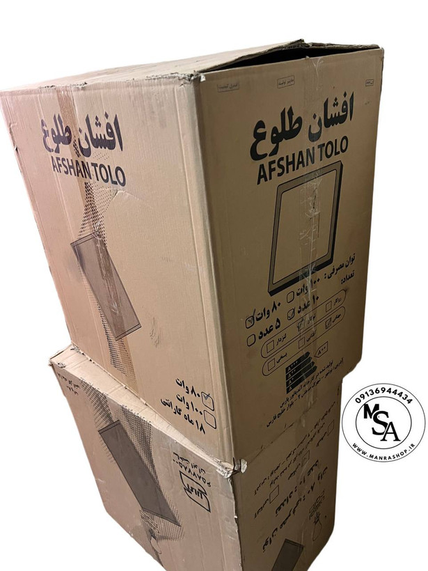 چراغ پنل 60 در 60 توکار 80 وات