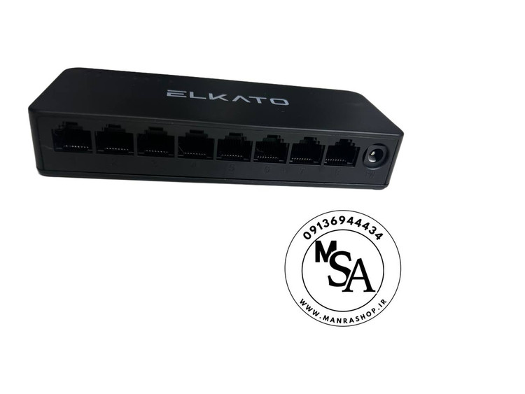 سوییچ 8پورت 10-100-1000الکاتو مدل EL-1SG0800GN 3 سال ضمانت