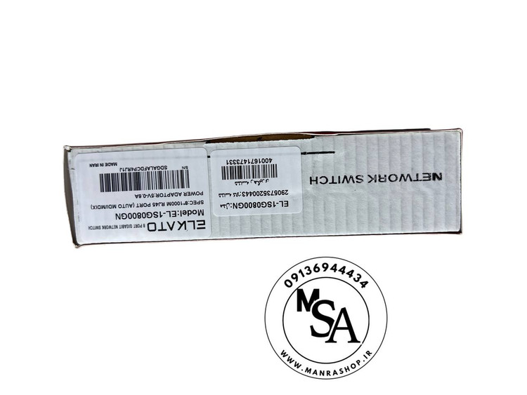 سوییچ 8پورت 10-100-1000الکاتو مدل EL-1SG0800GN 3 سال ضمانت