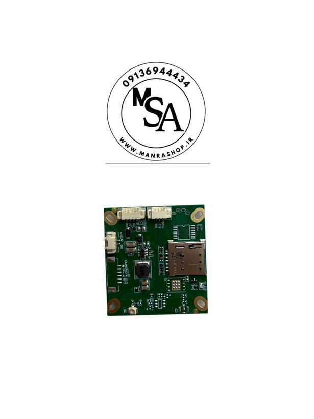 DVR 8 کانال هایسیلیکون سیمکارتی بدون نیاز به مودم سرور داخلی