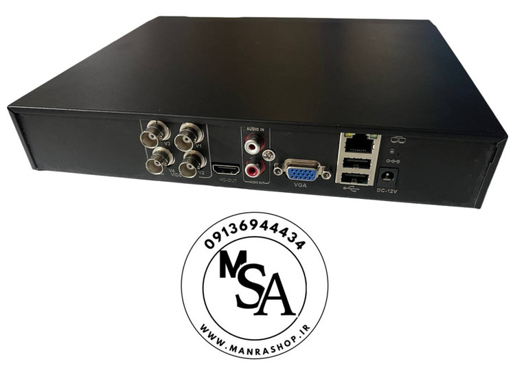 دستگاه دی وی آر 4 کانال (DVR) هایسیلیکون