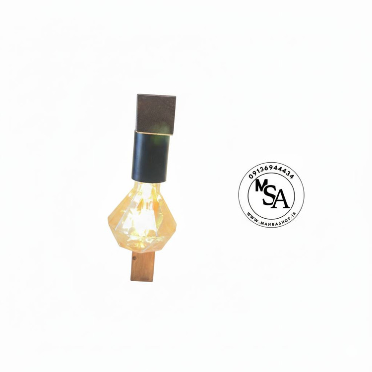 چراغ دیواری مدل آلفا (چوبی)